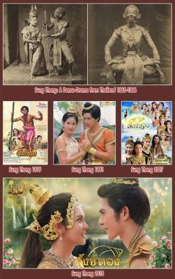  Zao Nang Thong: A Sparkling Tale of Forbidden Love and Supernatural Intervention from 7th Century Thailand!